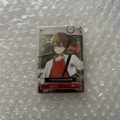 シクフォニ トレーディングカード すち 映研男子 - メルカリ