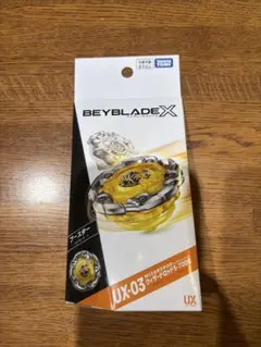 2026年最新】Beyblade x ベイブレードx ux-03 ブースター ウィザード