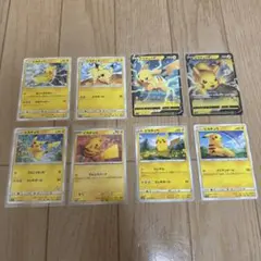 ポケカ 旧裏 20枚 ピカチュウ まとめ売り No289 - メルカリ