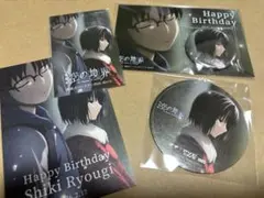 2026年最新】空の境界 缶バッジの人気アイテム - メルカリ