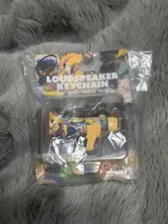 King Gnu 常田大希 トラメガ キーチェーン USED美品 グッズ - メルカリ