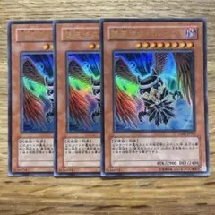 堕天使スペルビア