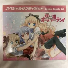 2025年最新】スリーブ 迷い猫オーバーランの人気アイテム - メルカリ