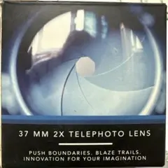 iOgrapher 37mm Telephoto 2x レンズ