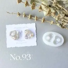 No.93
