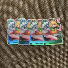 ワンピースカード　キャロット　OP08 4枚セットのサムネイル