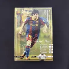 WCCF リオネル・メッシ MVP 2010-2011①
