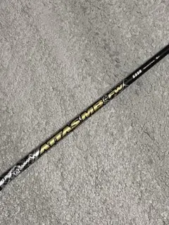 2025年最新】attas mb fw 55の人気アイテム - メルカリ