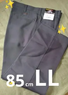 【新品 タグ付き】◎匿名配送◎メンズ作業着ワークパンツ(ダークグレー)LL