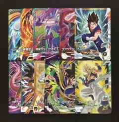 Item thumbnail for item e87524fb-10f3-42f1-bc8d-9f584502060a