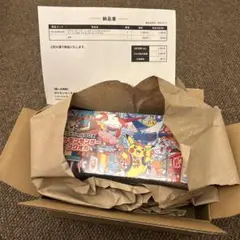 スペシャルBOXポケモンセンター福岡