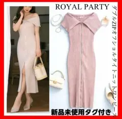 フォロワー様は割引可能‼️】テンパリーロンドン オフショルダー 