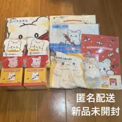 はなまるおばけ 一番くじ ①