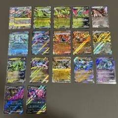 ポケカ テラスタルフェスex RR まとめ売り