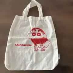 未使用 クレヨンしんちゃん トートバッグ