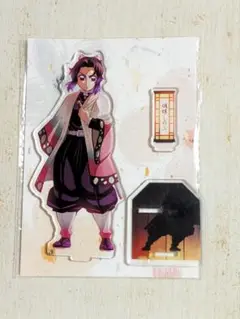 ◆未使用／開封済み◆【鬼滅の刃】胡蝶しのぶ　アクスタ　無限城編