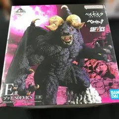 未開封品 一番くじ ベルセルク 宿命の双剣 E賞 ゾッド SOFVICS ①
