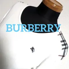 ev25 BURBERRY 長袖カットソー 白 ノバチェック メンズS