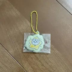 【新品未使用】トレーディングPVCぷっくりキーホルダー うさぎ