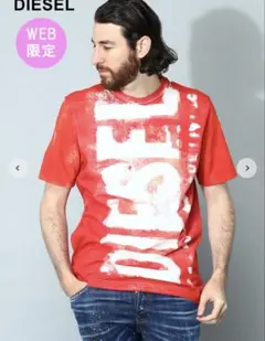 DIESEL T-WASRIB 長袖カットソー レッド XL - メルカリ