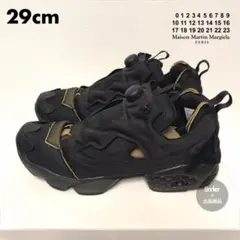新品【29cm】メゾンマルジェラ リーボック コラボ ポンプフューリー ブラック
