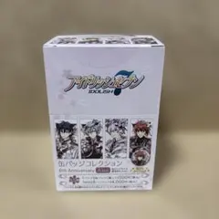 アイドリッシュセブン 缶バッジコレクション　8個入り　未開封