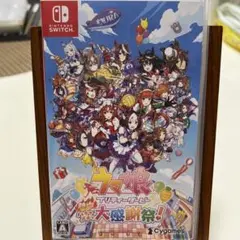 Nintendo Switchウマ娘プリティーダービー熱血ハチャメチャ大感謝祭！