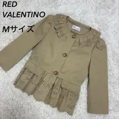 レッドヴァレンティノ レースドッキング フレア トレンチコート - メルカリ