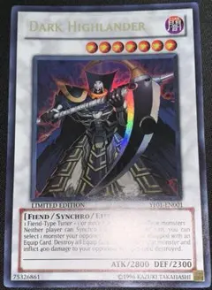 EU版】遊戯王 アーティファクトデュランダル ウルトラ 英語 英語版 1st
