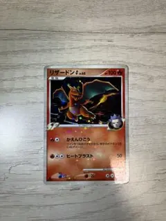 2026年最新】ポケモン カード 対戦スターターパックSP ガブリアスVS