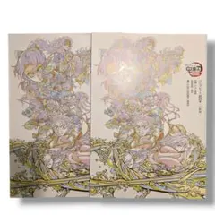 鬼滅 無限城編 入場者特典 パンフレット 副読本 決戦編　2冊セット