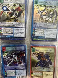 2026年最新】デュークモン デッキの人気アイテム - メルカリ