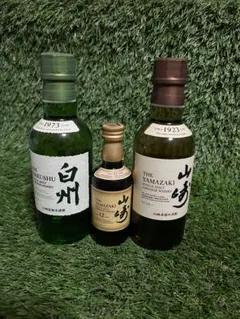 2025年最新】山崎 白州 ミニボトルの人気アイテム - メルカリ