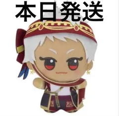 ディズニーツイステッドワンダーランド ちびぐるみ～寮服ver. カリム　ジャミル