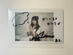 2025年最新】栞 サインの人気アイテム - メルカリ