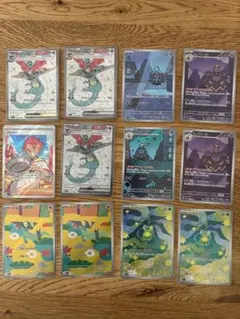 ポケカ　ドラパルトexSR3枚　デッキパーツまとめ売り　計12枚