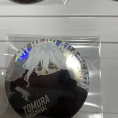 ヒロアカ ベースヤードトーキョー 死柄木弔 缶バッジ - メルカリ