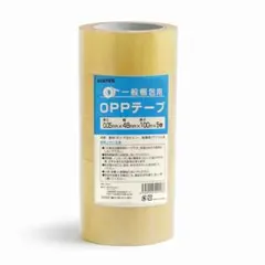 ASKUL 現場のチカラOPPテープ48mm×100m50巻入3箱計150巻 - メルカリ