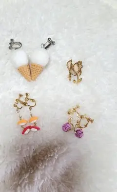 ユニークデザイン イヤリング 4点セット まとめ売り