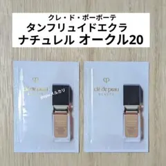 2026年最新】タンフリュイドエクラ ナチュレルの人気アイテム - メルカリ