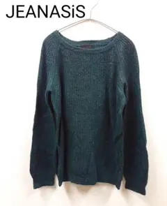 JEANASiS　ジーナシス　ラメセーター　アンゴラ混　ダークグリーン