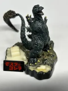 バンダイ ゴジラ名鑑 「モスラ対ゴジラ」 酒井ゆうじ