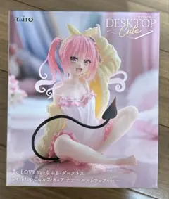 2026年最新】toloveる フィギュア ナナの人気アイテム - メルカリ
