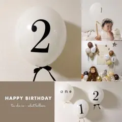 2歳　誕生日　飾り　風船　two シンプル　バースデー　おしゃれ　ケーキトッパー