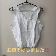 ワコールホワイト綿フリルキャミソール