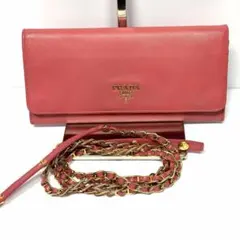 プラダ PRADA 長財布 チェーンウォレット パイソン ピンク 2705 - メルカリ