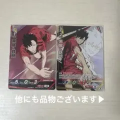 バボカ キャラクターグッズ