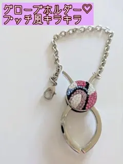 Item thumbnail for item 1aed20e1-67e7-4641-9c0e-daabc80a3f6b