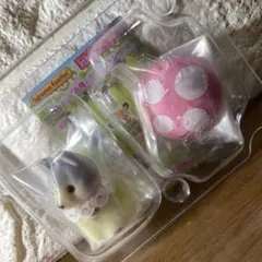 シルバニアファミリー　レイ