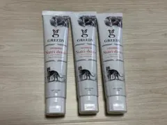 ニュートリデンス 犬猫用栄養補助食品 5本セット | Mercari
